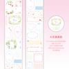 Journal GO 5x200cm Cute Tape Stickers for Kraft Greeting Cards diy Masking Tape for Collage Junk Journal Gifts Decoration