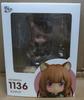The Rising of the Shield Hero Niedlicher Naofumi Iwatani Raphtaria Actionfigur Spielzeug