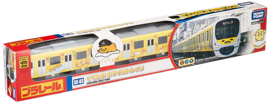 Plarail Gudetama Smile Train SC-03
