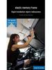 Buick Sunshade Visor for Excelle, Regal, Park Avenue: Front Windshield Heat Insulation & Light Blocking Curtain