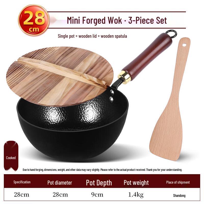 KeJiaXiang Handgeschmiedeter gehämmertes Eisen Wok