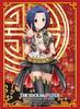 Bushiroad Sleeve Collection HG THE Platinum Stars (High Grade) Vol.1249 IDOLM@STER "Azusa Miura"