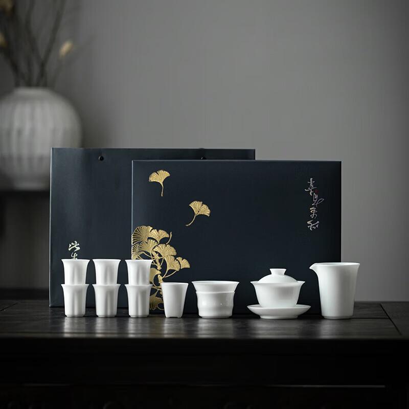 Yiwen Ice Jade Porcelain Gongfu Tea Set