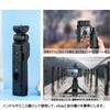 JJC Wireless Shooting Compatible with Canon Wireless Lightweight Selfie Mini Video VLOG Tripod for Canon PowerShot EOS R50 R6 Mark M6 Mark Rebel Mark