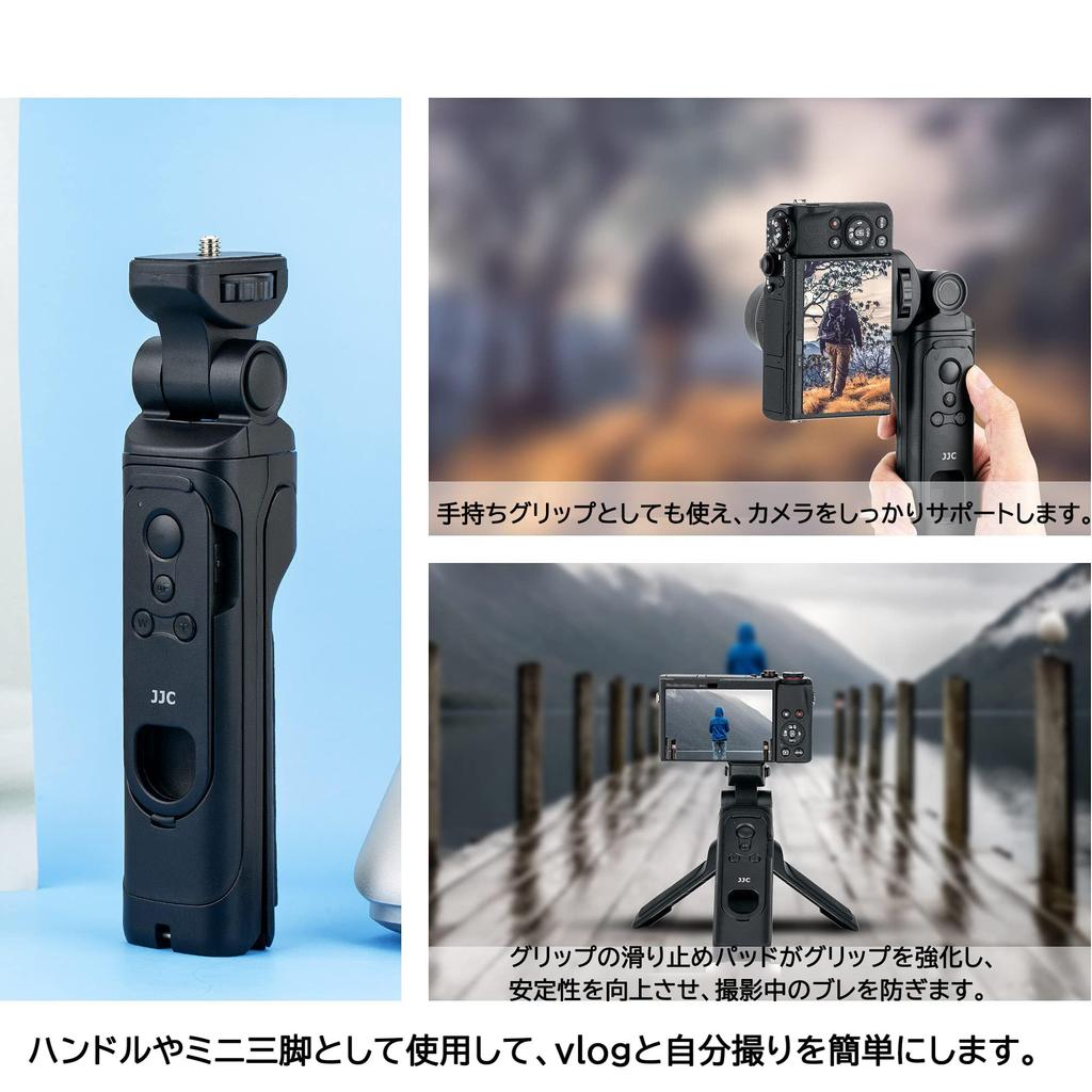 JJC Wireless Shooting Compatible with Canon Wireless Lightweight Selfie Mini Video VLOG Tripod for Canon PowerShot EOS R50 R6 Mark M6 Mark Rebel Mark