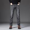 Herfst Nieuwe Collectie Heren Stretch Slim-Fit Rechte Broek Trendy Casual Grijze Broek Veelzijdige Stijl