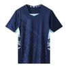 Unisex Quick-Dry Badminton Volleyball Table Tennis Team Uniform Set