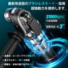 Elikliv Rechargeable with Brushless Cordless Low Starlock OIS Compact and Adjustable LED Universal Handle for Left and Right Makita 18V Body Charger