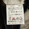 Ben Sherman made in Japan Work pants 2 Navy Men's Used