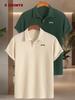 2pcs Men's Golf T Shirts with MILAN Print Pattern, Short Sleeve Polo Shirts Casual Comfortable Soft Knit Lapel Collar, Ideal for Daily Business Wear