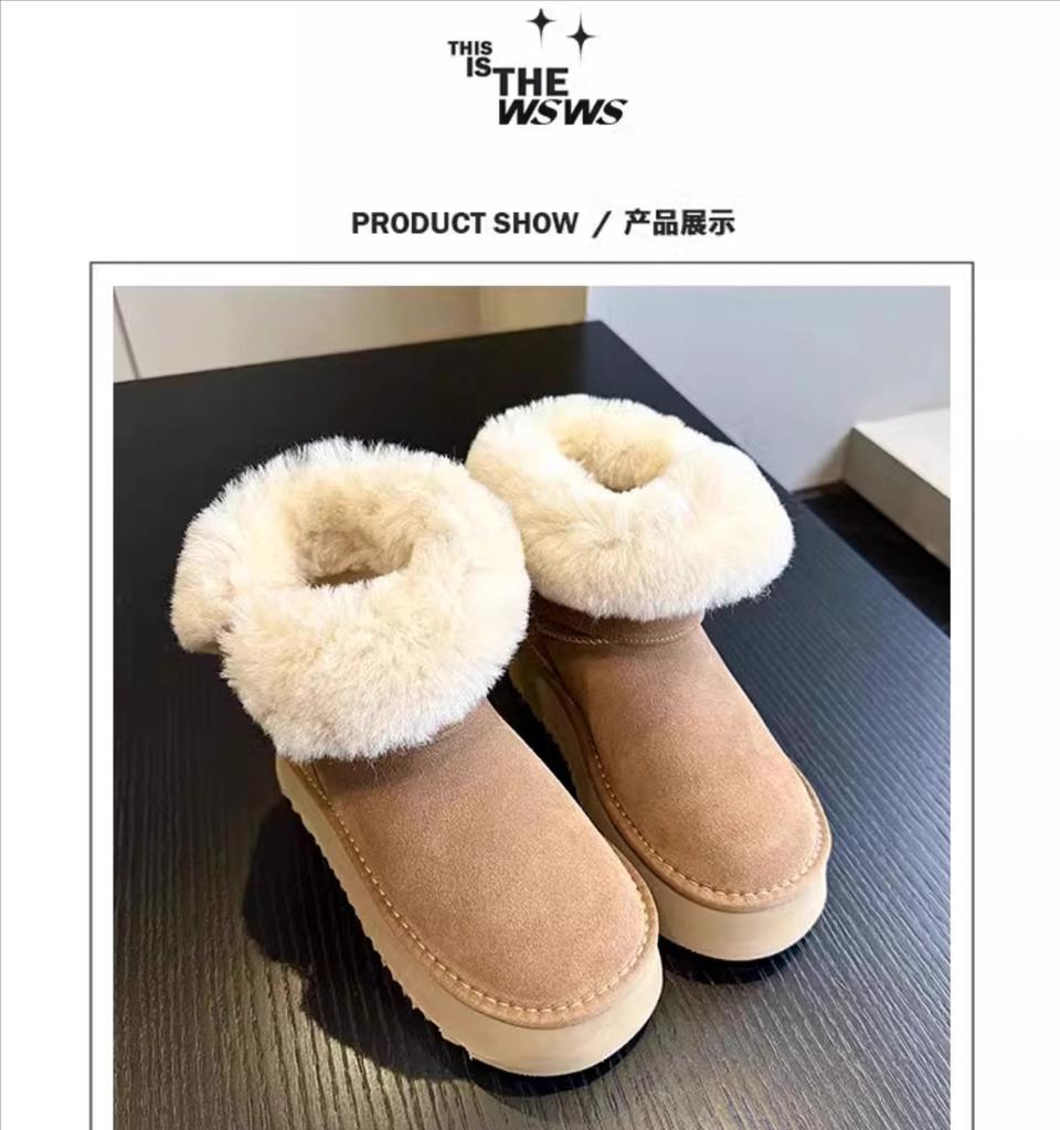 Cute sweetener~ pointed goods cow fur integrated flanged snow boots women's thick soles increase height cotton shoes two wear cotton boots