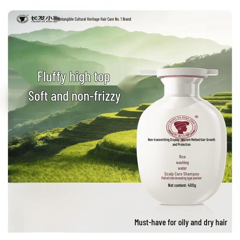 Changfa Xiaozhai Oil Control Nourishing Scalp Care Shampoo