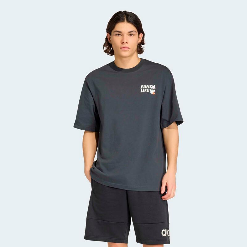 Adidas Men s Outdoor Running Short Sleeve T-Shirt KB4852 2XL