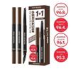Kiss me Heavy Rotation Hard Edge Eyebrow Pencil (1+1 Limited Offer)