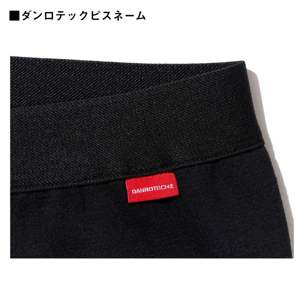 DAIWA Danrotech Extra Thick Underpants Black XL DU-3325P
