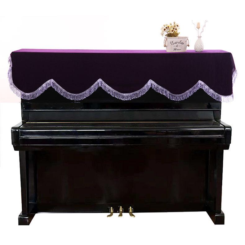 

Чехол для пианино с защитой от царапин и пыли, окаймленный золотым бархатом, защитный, устойчивый к грязи, классический чехол для украшения дома 180x75cm чёрный