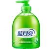 Blue Moon Antibacterial Hand Soap Set