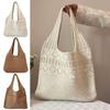 Simple Look Diamond Pattern Tote Bag Hollow Out Solid Color Woven Handbag Retro Style Knit Fabric Knitted Bag Women