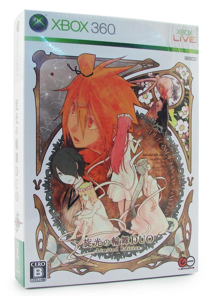 Senko No Rondo DUO Drama Xbox360 (Limited Edition) (Includes "Character CD") -