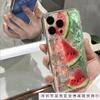 Huse pentru telefoane – Huse tip bumper pentru telefon