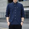 Men's Slim-Fit Long-Sleeve Oxford Shirt - Spring/Autumn Casual & Breathable
