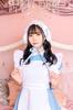 Clearstone Lyrical Palette Cosplay Halloween Headdress White Rabbit White Women's