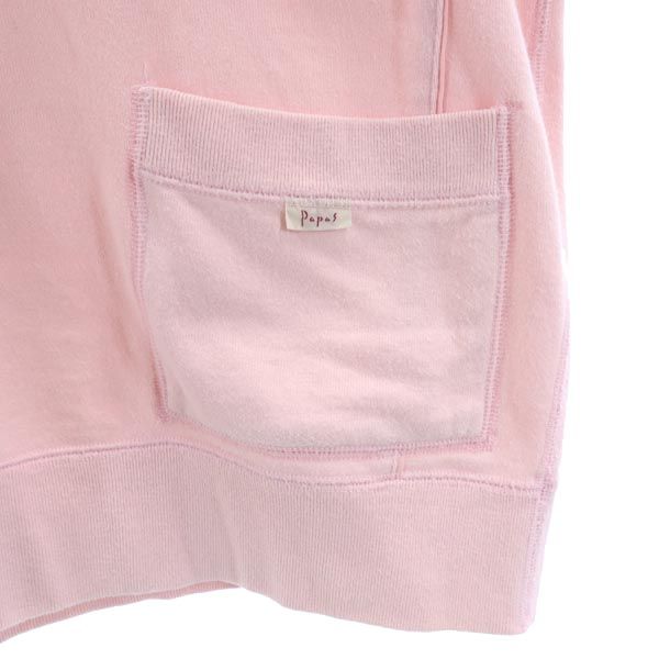 Papas Back Print Long Sleeve Sweat Trainer 50 Pink Pullover Men's Used