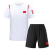Chinese Team Quick-Dry Martial Arts & Sports Training T-Shirt: Breathable, Sweat-Absorbent, Short Sleeve, Round Neck for Students & Athletes.