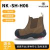 Water Shoes New Khaki Solid Labor Insurance Shoes Men's Anti-smash and Anti-piercing Lightweight Wear-resistant Round Head Upper Cowhide Labor