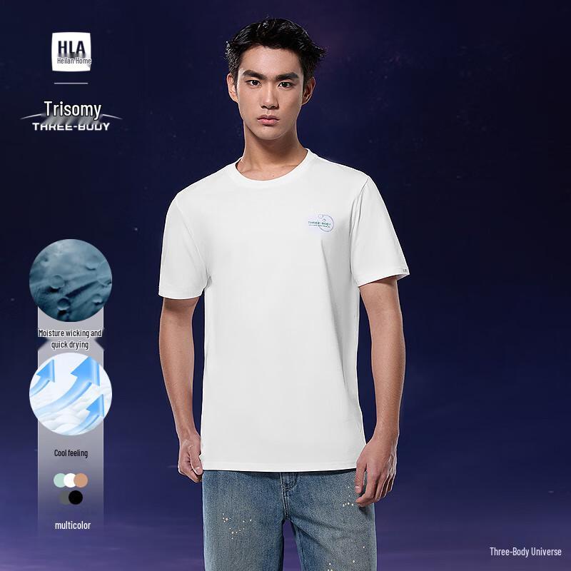 HLA Three-Body Series Cooling Short Sleeve T-shirt L
