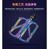 Aluminum Alloy Bike Pedals With 3 Sealed Bearings Anti-Slip Platform Road Folding Bicycles R67Y Colorful