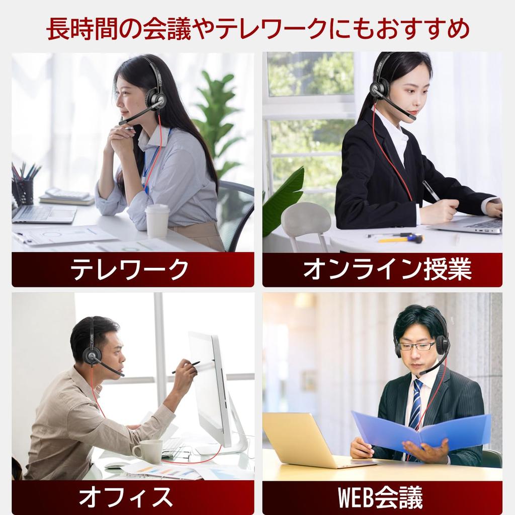 Callez Headset USB-Anschluss mit doppelter Geräuschunterdrückung PC Hochleistungsmikrofon ENC Lautstärke Stummschaltung kompatibel mit links und rechts Clear