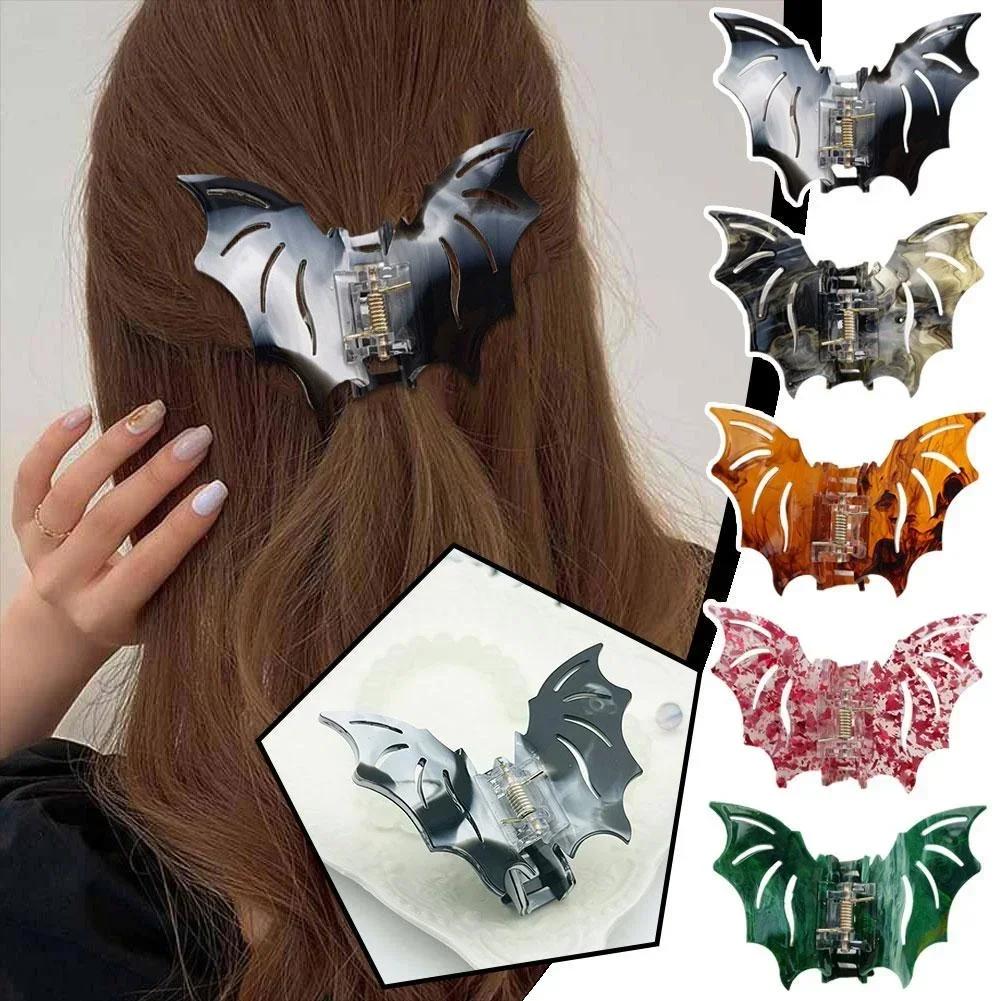 New Halloween Bat Hair Claw Clips for Women Girl Funny Hair Crab Shark Clip Butterfly Hairpin Lady Headdress Hair Accessories