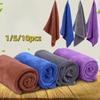 1/5/10PCS Household Cleaning Towels Ultra-fine Fiber Towels Kitchen Towels