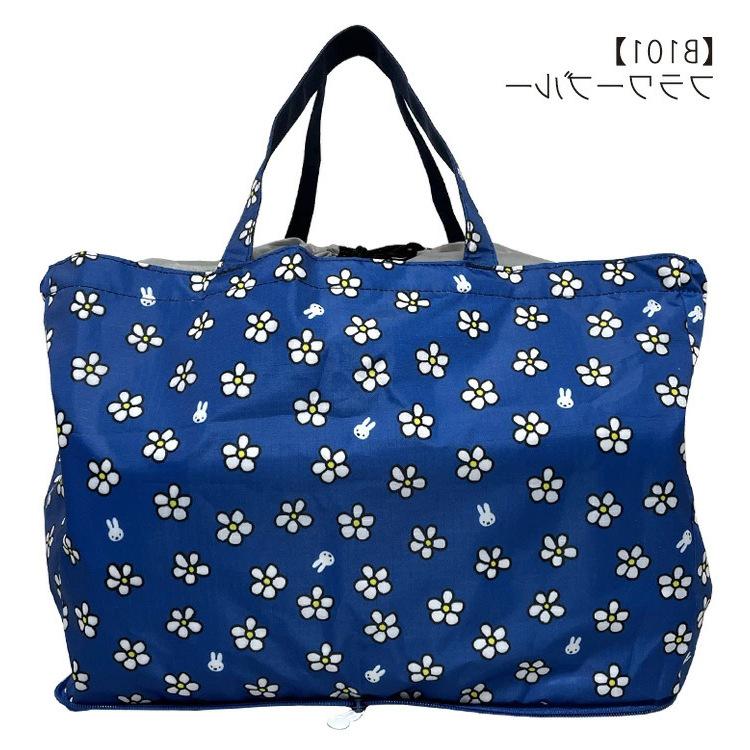 Japanese Rabbit Large Capacity Foldable Water-Repellent Shopping Bag