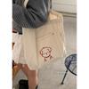 Lässige Lazy Wind Canvas Tasche literarische Nische Achseltasche 22 neue einfache bedruckte Schulter Tragetasche