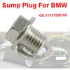 Engine Oil Drain Plug With Sealing Ring For BMW 1 3 5 Series X1 X3 X5 Z4 E46 E70 E81 E82 E87 E88 E89 E90  F20 F21 Mini Convertible R56 R57 11137535106