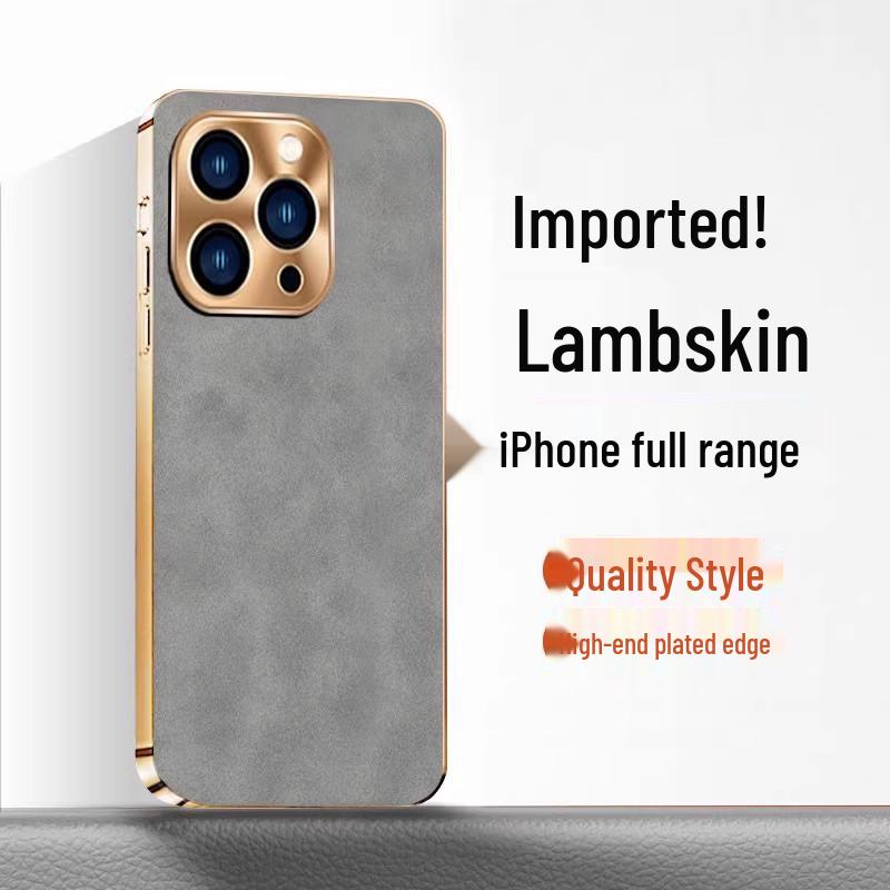 Apple 17ProMax Lambskin Electroplated iPhone16 Drop-proof Leather Texture Case