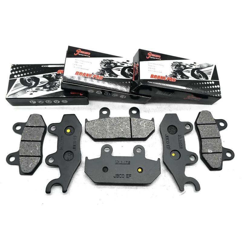 For SUZUKI AN400SA Burgman Skywave 400 Type S ABS 2009-2019 AN400ZA Skywave 400 AN Motorcycle Front Rear Brake Disc Pads Kit