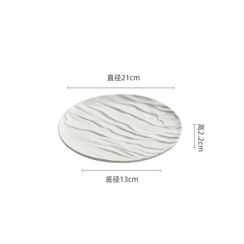 

Матовая рифленая керамическая мелкая тарелка Креативная тарелка для стейков Тарелка для пасты Десертные тарелки Тарелки для суши Специальная ресторанная посуда