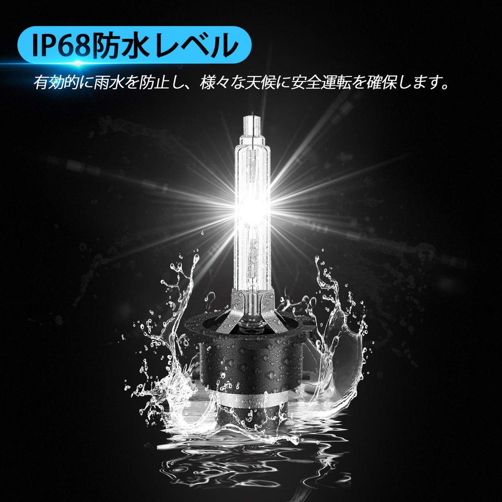 RCP HID žárovka D1S D2S D3S D4S Autožárovky světlometů, Originální náhradní díl, Obecné