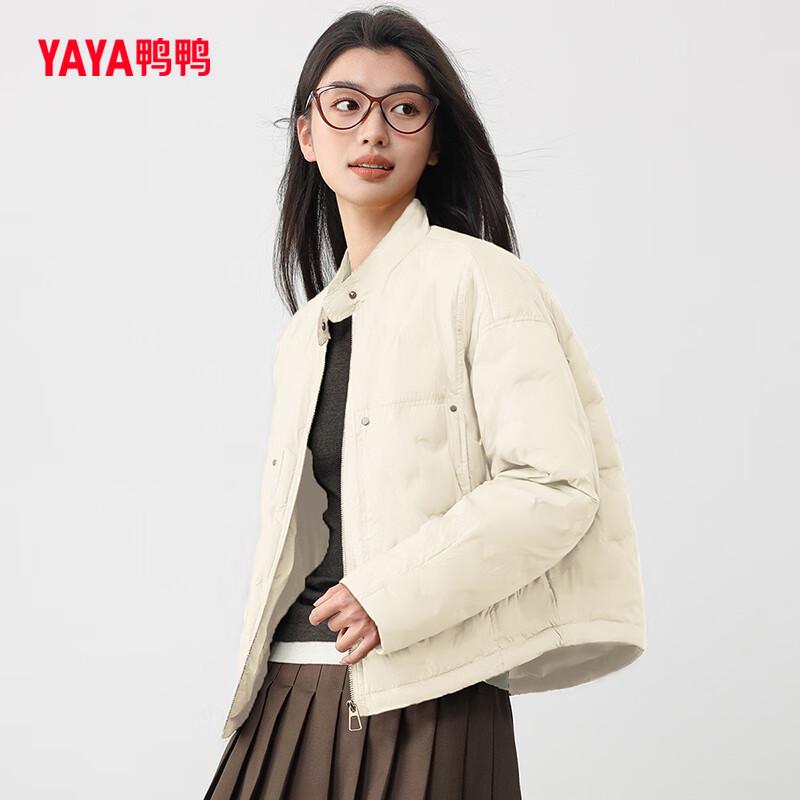 

Yaya Women s Short Stand Collar Down Jacket