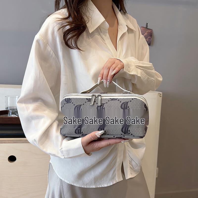 MDNG Portable Literary Style Travel Cosmetic Storage Bag