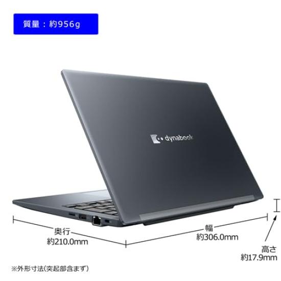 dynabook Web Model Ryzen 11 Basic Office Home Business 2024 Ryzen 5 W6GAZY5BBL GA/ZY [AMD Processor/Radeon Graphics] (Windows Home/365 + & (Desktop