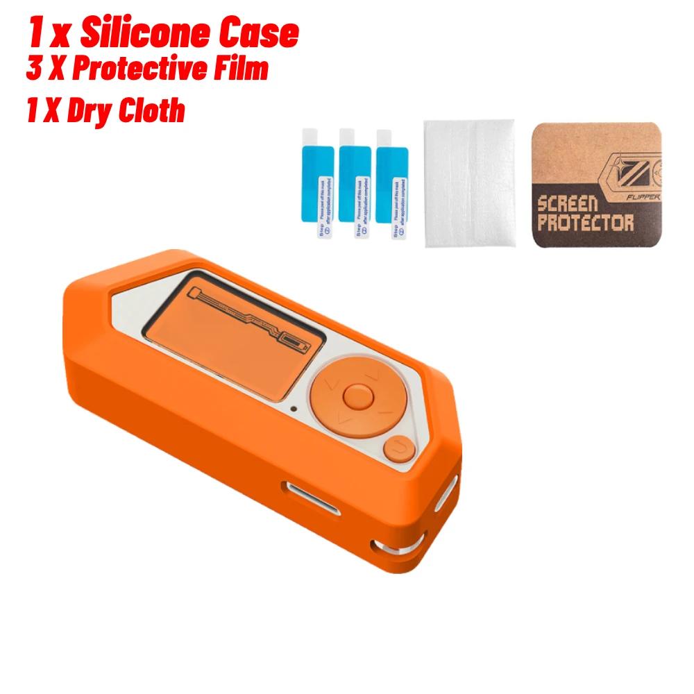Silicone Case Anti-Drop Shockproof Protective Case Anti Scratch Anti-slip Case Portable for Flipper Zero Game Accessories