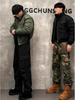 Men's High-End Light Cavalry Cotton Jacket - Autumn/Winter Trendy Loose Pilot Style
