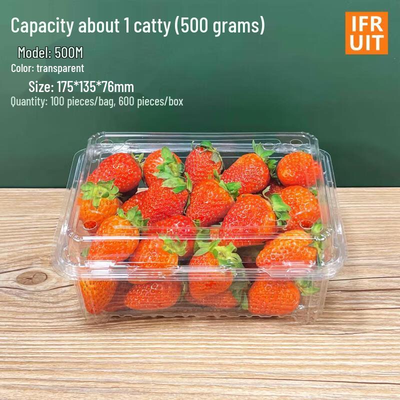 Handun Disposable Transparent Plastic Fruit Container