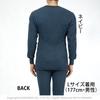 Hidamari Chomolungma 8848 Long Sleeve Crew Neck Warm Underwear Men's [Sapium] [Triple Layer] (JP, Alphabet, M, Orange) [QM8848MCN-40-OR]