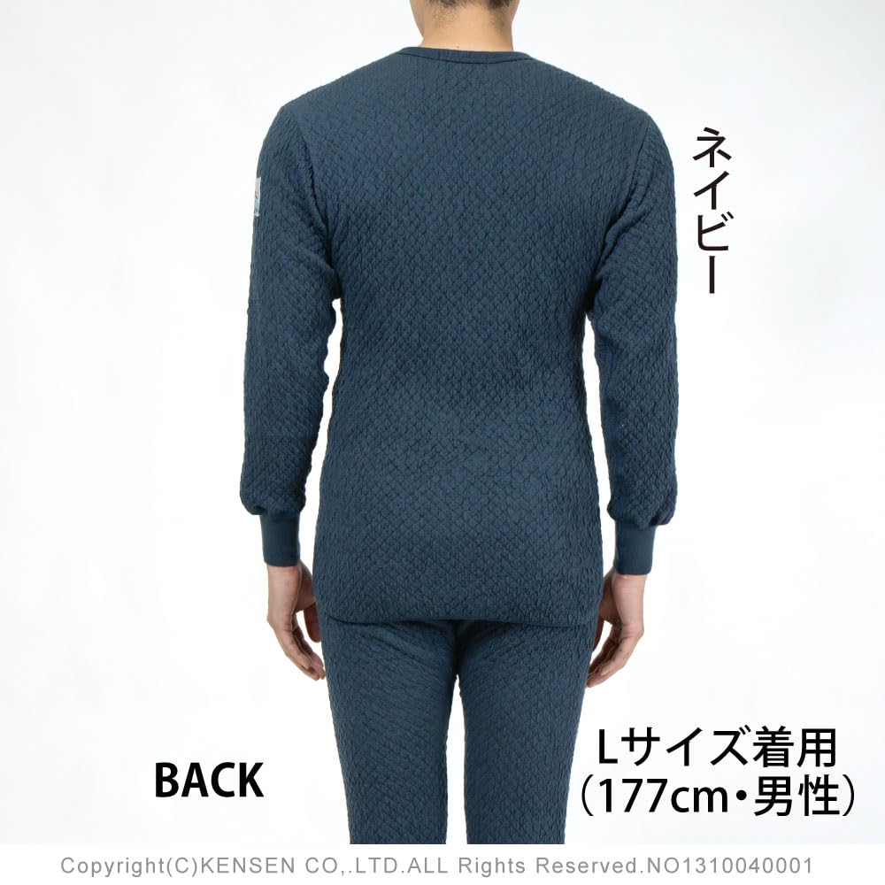 Hidamari Chomolungma 8848 Long Sleeve Crew Neck Warm Underwear Men's [Sapium] [Triple Layer] (JP, Alphabet, M, Orange) [QM8848MCN-40-OR]