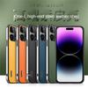 Soft Leather Phone Case Back Cover for IPhone 13 15 16 14 Plus 11 12 Pro Max Shockproof Anti-Drop Metal Lens Protection Cases